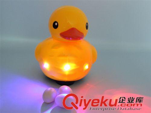 電動(B/O TOYS) 廠家直銷批發電動萬向音樂燈光會生蛋的大黃鴨 內外銷熱銷款式