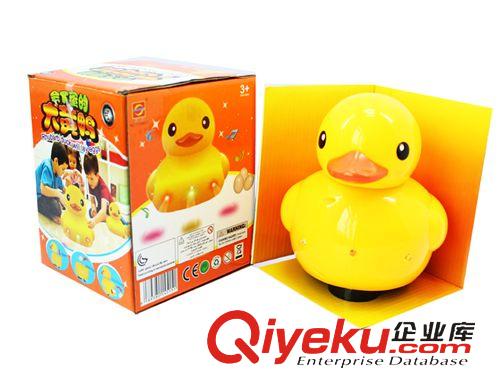 电动(B/O TOYS) 厂家直销批发电动万向音乐灯光会生蛋的大黄鸭 内外销热销款式