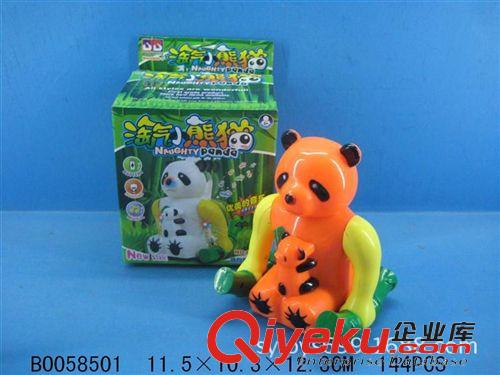 電動(B/O TOYS) 廠家直銷批發(fā)兒童玩具 熱銷款電動卡通恐龍  電動發(fā)光玩具 爆款