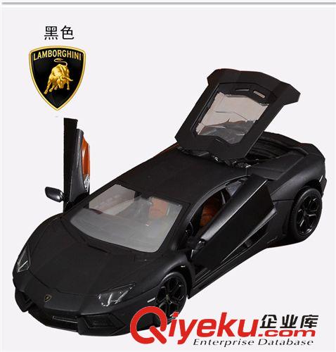 合金車 美致25021A1:24蘭博基尼正版授權(quán)遙控合金車可開車門跑車模型玩具