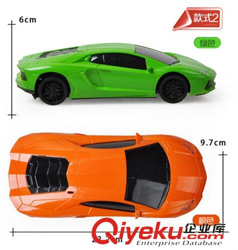 精品促銷 1:18蘭博基尼遙控車 四通燈光遙控車模型 廠家遙控兒童玩具批發(fā)