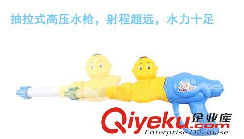 2015年3月新品促銷 {zx1}小黃人背包水槍 2015熱賣特大號(hào)娃娃槍沙灘背包水槍 限時(shí)特價(jià)原始圖片3