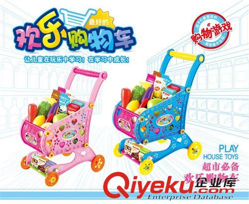 精品推薦 超級大號兒童仿真購物車玩具過家家超市手推水果車套裝 女孩玩具