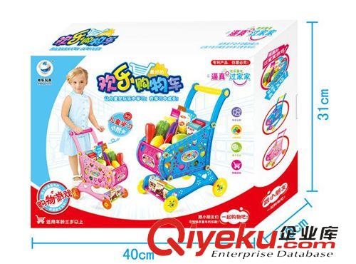 精品推薦 超級大號兒童仿真購物車玩具過家家超市手推水果車套裝 女孩玩具