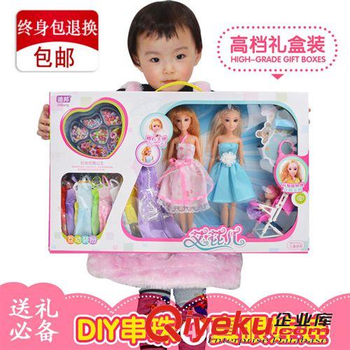 女孩玩具 兒童電動釣魚玩具升級版豪華雙層音樂燈光磁性釣魚玩具 親子益智