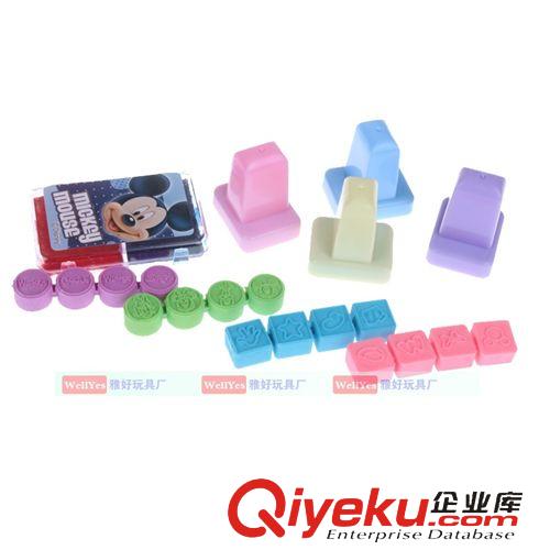 女孩玩具 zp印章卡通可愛超值套裝組合 兒童印章玩具20件套裝原始圖片3