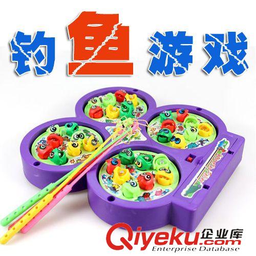 女孩玩具 兒童電動音樂四盤釣魚玩具 釣魚玩具 磁性釣魚4釣竿 益智玩具批發(fā)原始圖片2