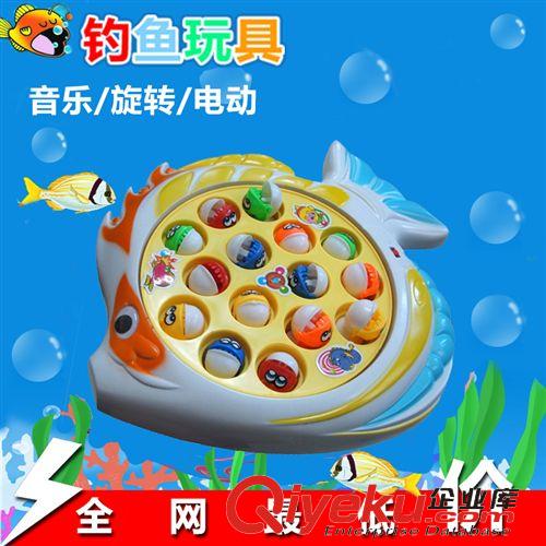 女孩玩具 兒童釣魚玩具新款大號旋轉(zhuǎn)電動釣魚親子 音樂電動釣魚玩具批發(fā)