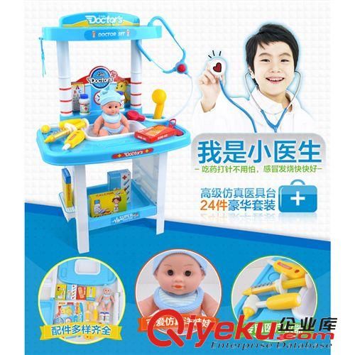 女孩玩具 兒童過家家廚房玩具仿真餐具椅子帶燈光音樂做飯廚房工具游戲椅