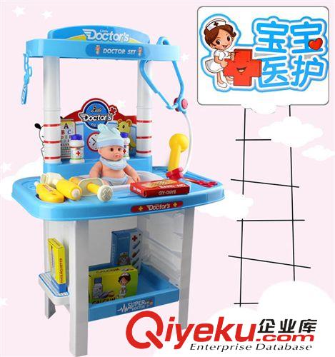 女孩玩具 兒童仿真醫(yī)生玩具套裝雙層豪華醫(yī)具護理臺過家家角色扮演送娃娃原始圖片2