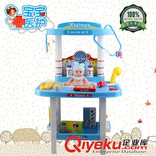 女孩玩具 兒童仿真醫(yī)生玩具套裝雙層豪華醫(yī)具護理臺過家家角色扮演送娃娃原始圖片3