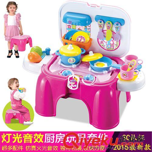 女孩玩具 兒童過家家廚房玩具仿真餐具椅子帶燈光音樂做飯廚房工具游戲椅