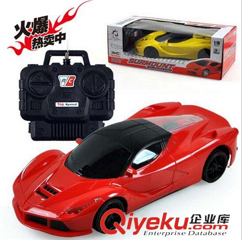 遙控玩具 四通法拉利遙控車 1:18超酷遙控跑車 gf真帶燈光超低震撼價