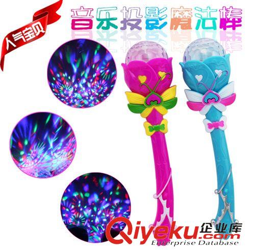 電動(dòng)玩具 攤熱賣(mài)玩具電動(dòng)滿(mǎn)天星投影魔法棒七彩旋轉(zhuǎn)燈光音樂(lè)小蘋(píng)果蓮花火拼原始圖片2