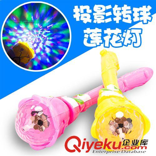 電動(dòng)玩具 攤熱賣(mài)玩具電動(dòng)滿(mǎn)天星投影魔法棒七彩旋轉(zhuǎn)燈光音樂(lè)小蘋(píng)果蓮花火拼原始圖片3
