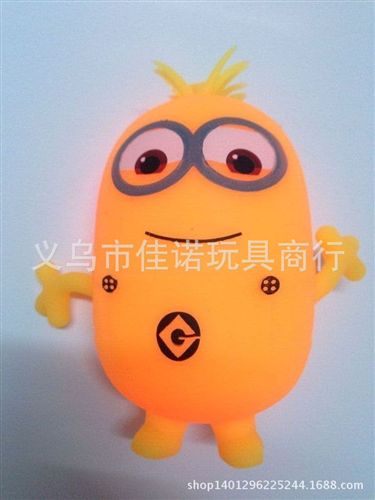 地攤閃光玩具 小黃人奶爸發(fā)泄玩具 小號黃人硅膠彈力閃光毛毛球 兒童發(fā)光玩具原始圖片3