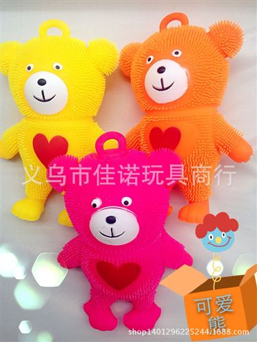 地攤閃光玩具 地攤熱銷閃光充氣玩具  小號大眼怪彈力發(fā)光毛毛球  獨眼怪發(fā)泄球