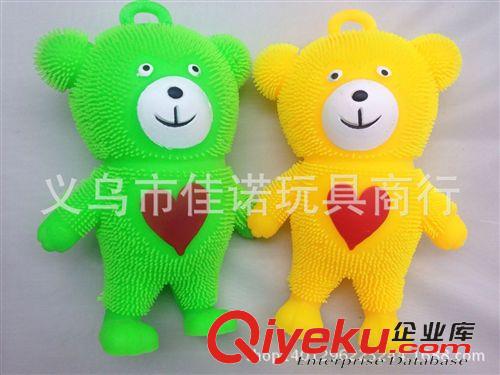 地攤閃光玩具 地攤熱銷 閃光愛心熊  兒童益智充氣發(fā)光玩具  減壓發(fā)泄玩具 爆款原始圖片2