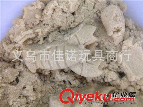 DIY益智學(xué)教用品 批發(fā)熱銷火星沙 玩沙 彩色沙泥 DIY玩具沙 彩沙  月亮沙