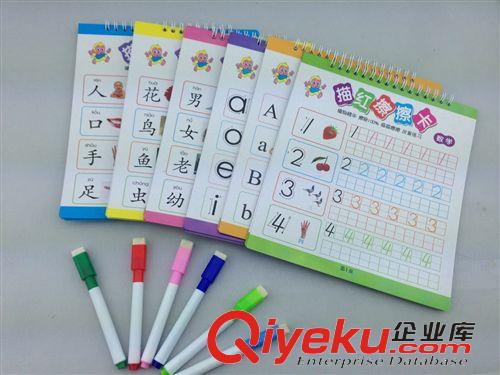 DIY益智學教用品 批發(fā)熱銷火星沙 玩沙 彩色沙泥 DIY玩具沙 彩沙  月亮沙