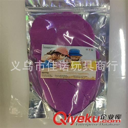 DIY益智學教用品 熱銷批發(fā)火星沙 玩具沙 DIY彩色泥沙 流動沙 太空沙土 粘土沙