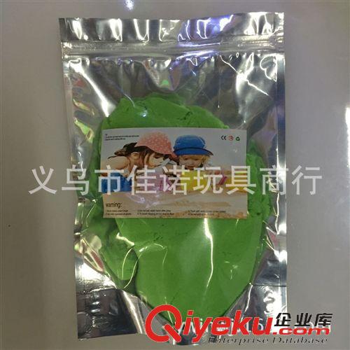 DIY益智學教用品 熱銷批發(fā)火星沙 玩具沙 DIY彩色泥沙 流動沙 太空沙土 粘土沙