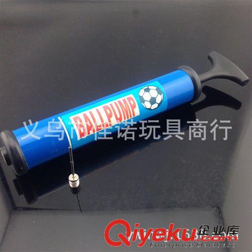 充氣玩具配套打氣筒 中號平口手推打氣筒 針式氣筒  西瓜球 皮球籃球專用配套打氣筒