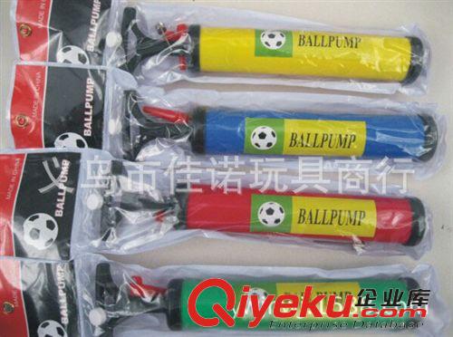 充氣玩具配套打氣筒 中號平口手推打氣筒 針式氣筒  西瓜球 皮球籃球專用配套打氣筒