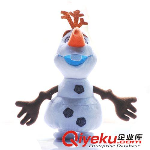 錄音電動玩具 毛絨玩具廠智能娃娃  錄音會說話跳舞仿真鳥叔玩偶 卡通智能玩偶