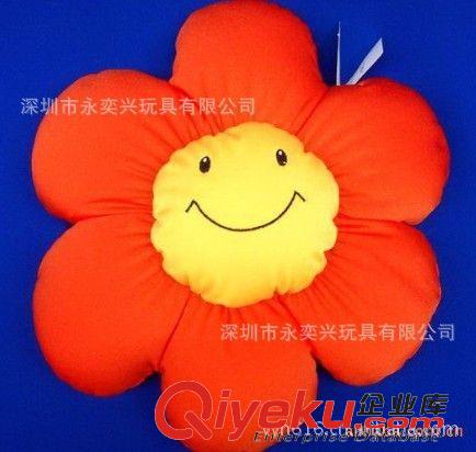 家居毛絨抱枕+頸枕+護枕 深圳實力抱枕廠家 供應電影動漫周邊抱枕  五角星笑臉枕原始圖片2