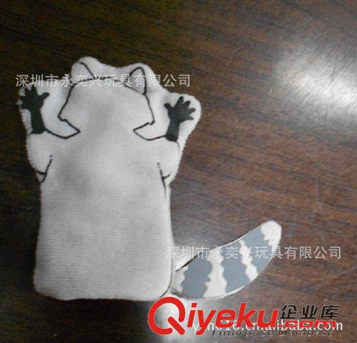 嬰幼兒用品+嬰幼兒玩具 廠家直銷 兒童玩具 動(dòng)物手指偶 媽媽手指偶親子游戲原始圖片3