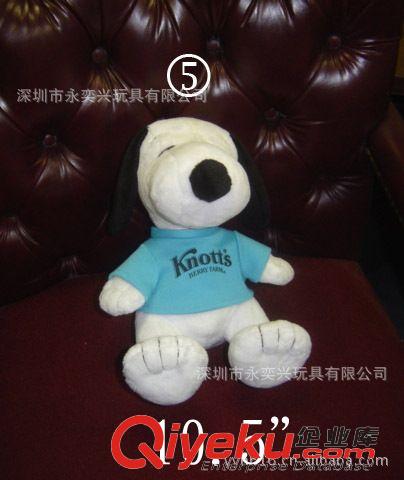 手機(jī)飾品 裝飾品 廠家制造低價(jià)供應(yīng)玩具 廠家專(zhuān)業(yè)供應(yīng)嬰兒玩偶原始圖片3