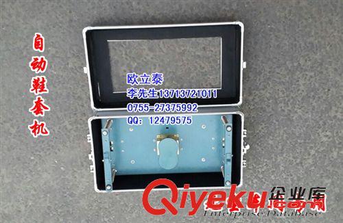 靜電xc設(shè)備 鋁合金自動(dòng)鞋套機(jī) 凈化車(chē)間專用自動(dòng)鞋套機(jī)廠家直銷(xiāo)