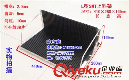 螺絲供給機(jī) 螺絲機(jī) 自動(dòng)螺絲機(jī) 可調(diào)螺絲機(jī) 可調(diào)導(dǎo)軌螺絲機(jī) SJ-1512螺絲機(jī)