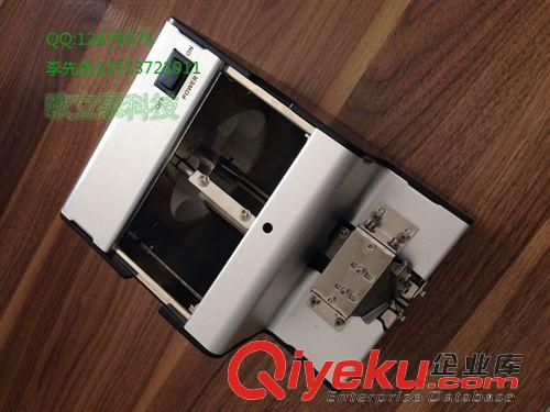 螺絲排列機 可調(diào)螺絲排列機 1.0-5.0可調(diào)軌道大小自動螺絲排列機 螺絲送料機