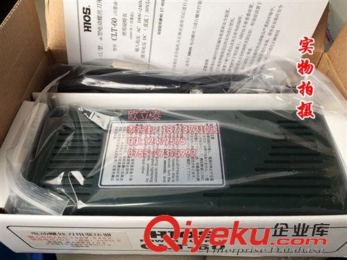 HIOS電動螺絲刀 HIOS CL-6000電動螺絲刀 日本原裝進口HIOS CL-6000電批電動起子