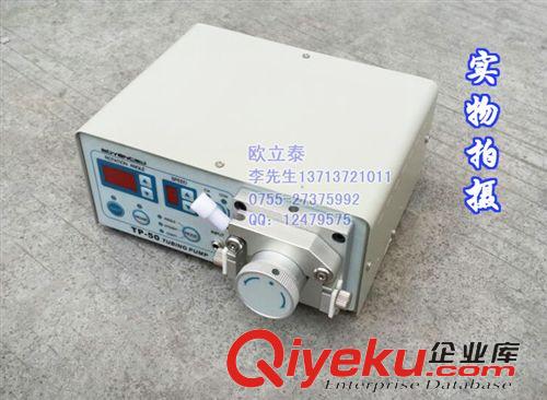 點(diǎn)膠機(jī) 蠕動式點(diǎn)膠機(jī) 水性滴膠機(jī) 快干膠點(diǎn)機(jī) TP-50點(diǎn)膠機(jī)價格