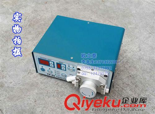 點(diǎn)膠機(jī) 502點(diǎn)膠機(jī) 快干膠點(diǎn)膠機(jī) 蠕動(dòng)式TP-50點(diǎn)膠機(jī) 速干膠水點(diǎn)滴涂膠機(jī)