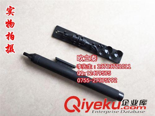 真空吸筆 防靜電真空吸筆，LP200真空吸筆 愛迪生手動真空吸筆 LP200吸筆