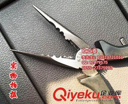 Ktu剪鉗 電子剪鉗 TU-26斜口鉗  剪線鉗 管腳剪線 KTU剪鉗廠家直銷
