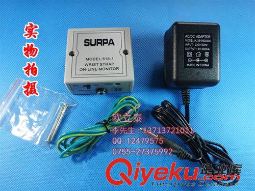 儀器儀表 白光HAKKO498防靜電手環腕帶測試儀 手碗帶靜電儀代理商