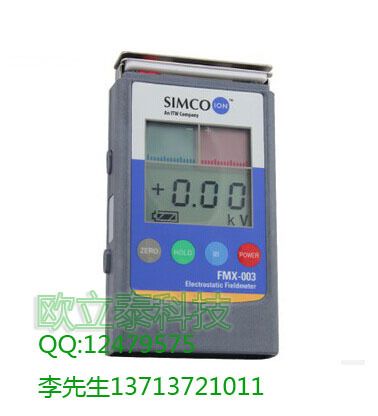 儀器儀表 sicmo靜電壓測試儀  原裝zp FMX-003靜電磁場測試儀
