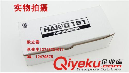 儀器儀表 sicmo靜電壓測試儀  原裝zp FMX-003靜電磁場測試儀