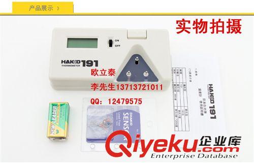 儀器儀表 fmx003靜電測試儀 紅外線靜電測試儀 SIMCO手持式靜電場測試儀