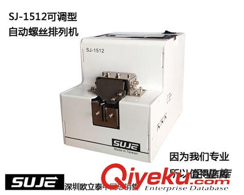 儀器儀表 白光191溫度計(jì) 白光烙鐵溫度測試儀 HAKKO191溫度計(jì)