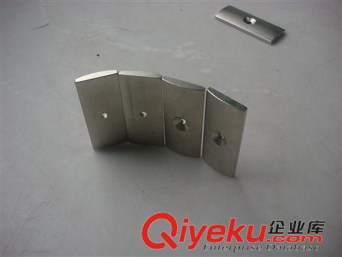 釹鐵硼電機(jī)磁鐵 供應(yīng)扁平馬達(dá)用磁瓦