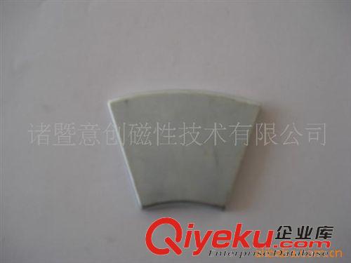 釹鐵硼電機(jī)磁鐵 供應(yīng)扁平馬達(dá)用磁瓦原始圖片2