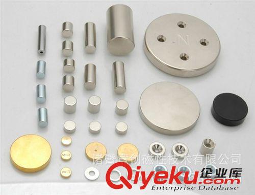 釹鐵硼磁鐵 供應燒結(jié)釹鐵硼強力磁鐵，磁鐵