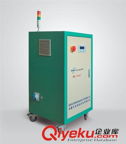 充磁機 廠家供應MC系列充磁機 低壓充磁機 釹鐵硼充磁機