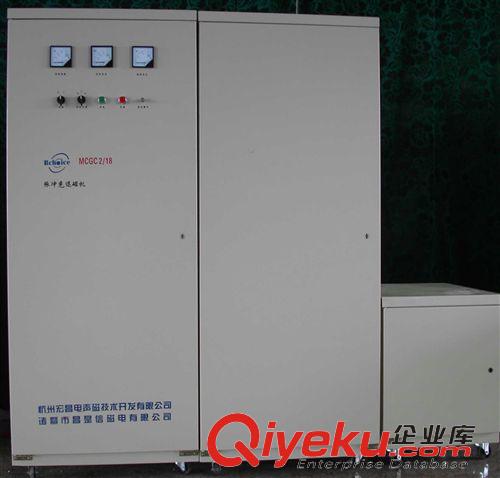 充磁機 供應(yīng)充磁機，MCG高壓脈，脈沖充磁機（供參考）原始圖片2